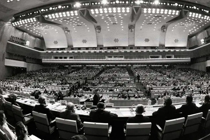 Conferência Internacional sobre Cuidados Primários de Saúde.