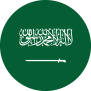 Bandeira da Arábia Saudita (fundo verde com uma espada branca horizontal, com a lâmina virada para a direita. Acima da espada, uma inscrição em árabe).